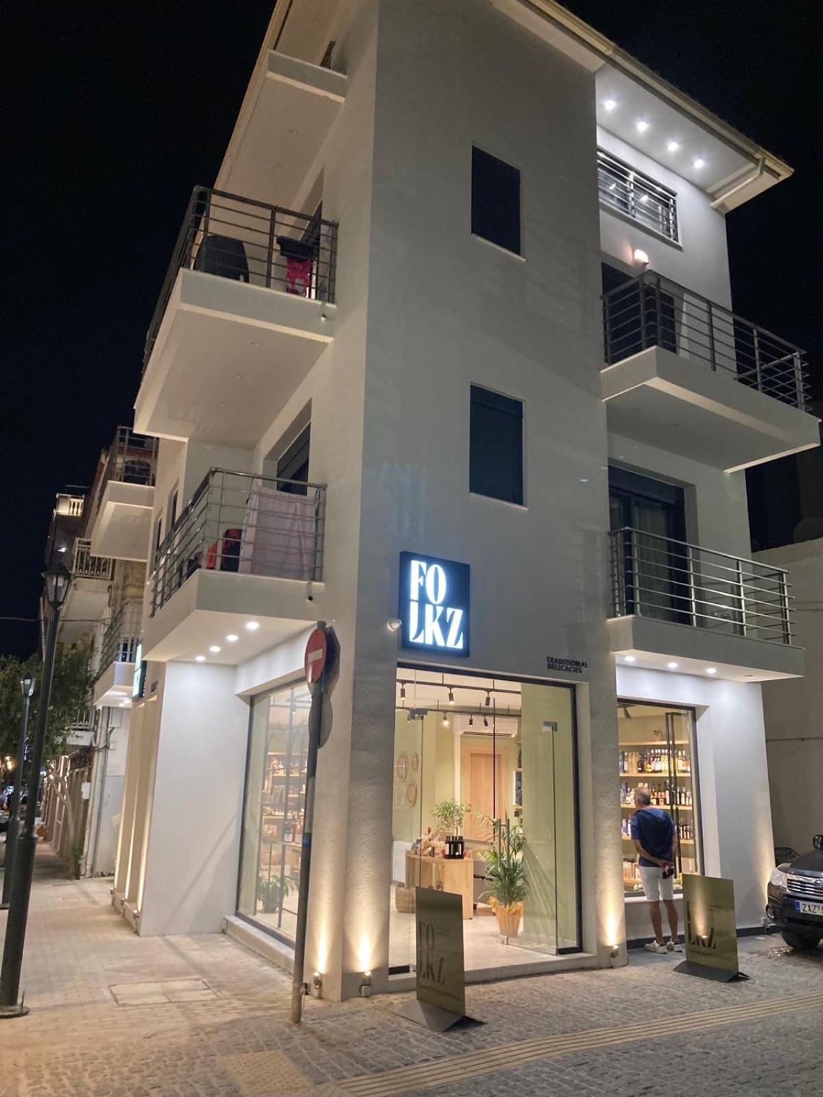 Giannoulis City Apartments Zakynthos Exterior photo